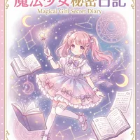 JM天堂 - 创作者夜鸦画师头像